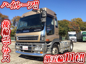 PJ-EXD52D6：中古トレーラーヘッド（トラクターヘッド）大型（10t）ギガ 栃木・群馬・神奈川エリア販売実績！【中古トラックのトラック王国】