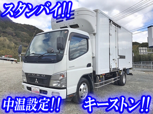 PDG-FE74DV：中古冷凍車（冷蔵車）小型（2t・3t）キャンター 鳥取・岡山・徳島エリア販売実績！【中古トラックのトラック王国】