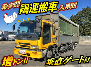 中古家畜運搬車 大型 10t の販売実績 中古トラックのトラック王国