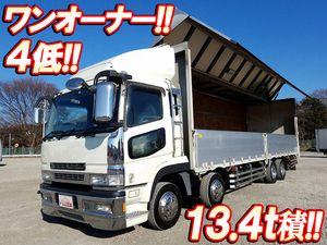 PJ-FS54JZ：中古アルミウイング大型（10t）スーパーグレート 東京・山形・栃木エリア販売実績！【中古トラックのトラック王国】