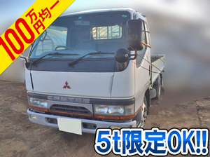 KC-FE507B：中古平ボディ小型（2t・3t）キャンター 栃木・岩手・群馬エリア販売実績！【中古トラックのトラック王国】