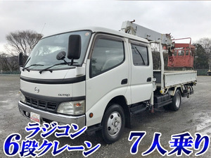 KK-XZU412M：中古ダブルキャブ・クレーン付小型（2t・3t）デュトロ 栃木・埼玉・東京エリア販売実績！【中古トラックのトラック王国】