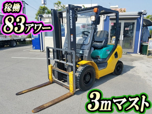 FG20T-16：中古フォークリフトコマツ 三重・新潟・富山エリア販売実績！【中古重機のトラック王国】