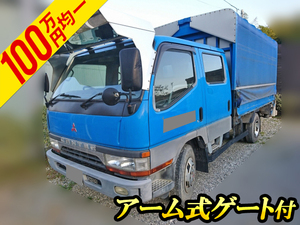 KC-FE637E：中古幌ウイング小型（2t・3t）キャンター 栃木・千葉・山形