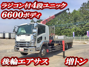 PDG-FTR34T2：中古ユニック4段増トン（6t・8t）フォワード 栃木・秋田・千葉エリア販売実績！【中古トラックのトラック王国】