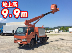 KR-NKR81EP：中古高所作業車小型（2t・3t）エルフ 栃木・東京・千葉エリア販売実績！【中古トラックのトラック王国】