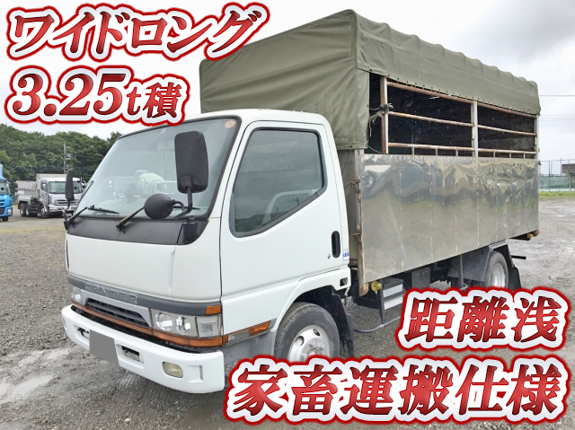 Kc Fe648e 中古家畜運搬車小型 2t 3t キャンター 栃木 茨城 秋田エリア販売実績 中古トラックのトラック王国