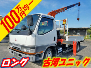 KC-FE527E：中古ユニック3段小型（2t・3t）キャンター 三重・静岡