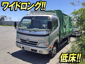 BKG-XZU414：中古幌車小型（2t・3t）トヨエース 兵庫・大阪・奈良エリア販売実績！【中古トラックのトラック王国】