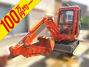 EX30：中古ミニユンボ（ミニバックホー）日立 三重・福井・石川エリア販売実績！【中古重機のトラック王国】