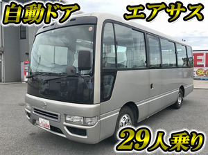 PA-AJW41：中古マイクロバス中型（4t）シビリアン 栃木・宮城・埼玉エリア販売実績！【中古バスのトラック王国】