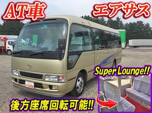 KK-HDB51：中古マイクロバス中型（4t）コースター 栃木・北海道・宮城エリア販売実績！【中古バスのトラック王国】