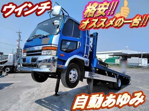 U-FK618H：中古セルフローダー中型（4t）ファイター 三重・石川・岐阜エリア販売実績！【中古トラックのトラック王国】