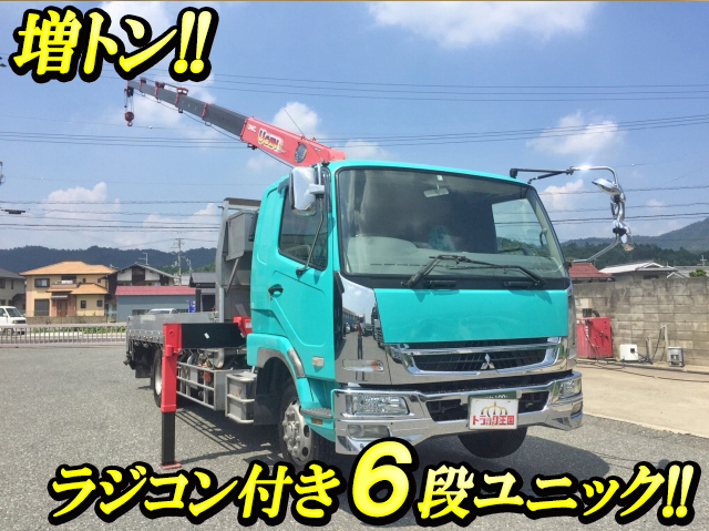 Pdg Fk65fz 中古ユニック6段増トン 6t 8t ファイター 兵庫 山口 京都エリア販売実績 中古トラックのトラック王国