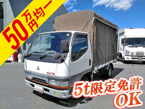 KC-FB501B：中古幌車小型（2t・3t）キャンターガッツ 栃木・福島・宮城エリア販売実績！【中古トラックのトラック王国】