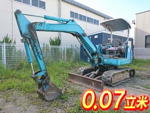 K-025：中古ミニユンボ（ミニバックホー）クボタ 栃木・北海道・青森エリア販売実績！【中古重機のトラック王国】