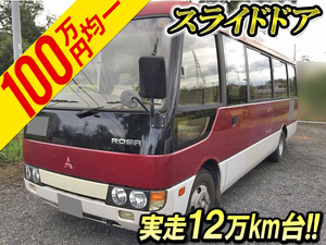 KC-BE632G：中古マイクロバス中型（4t）ローザ 三重・岐阜・新潟エリア販売実績！【中古バスのトラック王国】