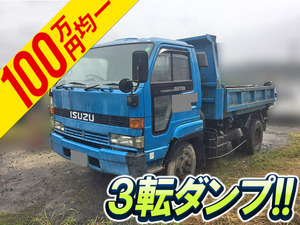 U-NRR32CD：中古三転ダンプ中型（4t）フォワードジャストン 栃木・千葉・青森エリア販売実績！【中古トラックのトラック王国】