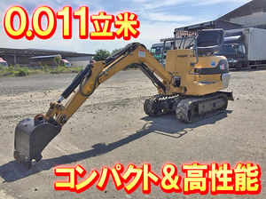 005：中古ミニユンボ（ミニバックホー）CAT 三重・富山・石川エリア販売実績！【中古重機のトラック王国】