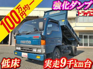 KC-WGEAD：中古ダンプ小型（2t・3t）タイタン 兵庫・奈良・香川エリア販売実績！【中古トラックのトラック王国】