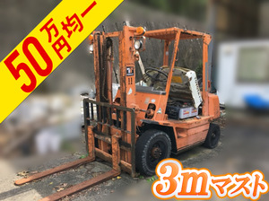 02-4FD20：中古フォークリフトトヨタ 鳥取・島根・福岡エリア販売実績！【中古重機のトラック王国】