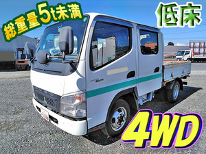 PDG-FD70B：中古ダブルキャブ（Wキャブ）小型（2t・3t）キャンターガッツ 三重・富山・石川エリア販売実績！【中古トラックのトラック王国】