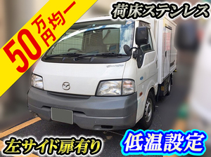 ADF-SKF2T：中古冷凍車（冷蔵車）小型（2t・3t）ボンゴ 栃木・千葉・秋田エリア販売実績！【中古トラックのトラック王国】