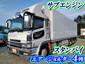 PJ-FU54JZ：中古冷凍車（冷蔵車）大型（10t）スーパーグレート 栃木