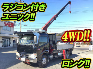 PB-XZU388M：中古ユニック3段小型（2t・3t）デュトロ 兵庫・広島 ...