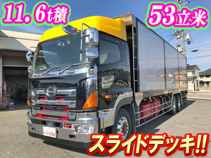 QKG-FR1EXEG：中古チップ運搬車大型（10t）プロフィア 兵庫・山口・高知エリア販売実績！【中古トラックのトラック王国】