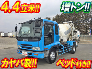 KK-FSR33D4：中古ミキサー車（コンクリートミキサー）増トン（6t・8t 