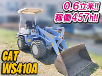 WS410A：中古タイヤショベル（ホイルローダー）三菱重工 栃木・山形・群馬エリア販売実績！【中古重機のトラック王国】