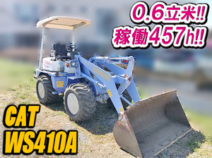 WS410A：中古タイヤショベル（ホイルローダー）三菱重工 栃木・山形・群馬エリア販売実績！【中古重機のトラック王国】