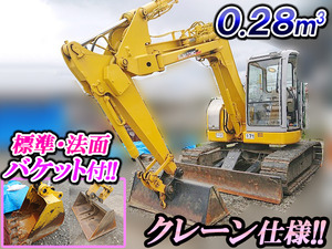 SH75X-3：中古ユンボ（バックホー）住友 栃木・群馬・千葉エリア販売実績！【中古重機のトラック王国】