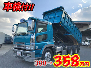 PJ-FV50JX：中古深ダンプ（土砂禁ダンプ）大型（10t）スーパーグレート