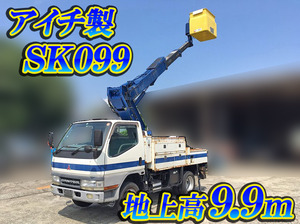 KK-FE53EB改：中古高所作業車小型（2t・3t）キャンター 鳥取・大分