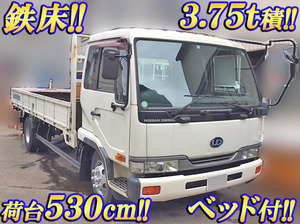 KC-MK211FH：中古平ボディ中型（4t）コンドル 兵庫・滋賀・岡山エリア