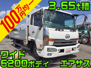 TKG-MK38C：中古アルミブロック中型（4t）コンドル 栃木・山形・神奈川エリア販売実績！【中古トラックのトラック王国】