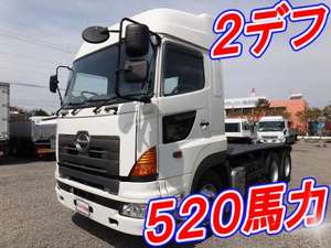 ADG-SS1EKXA：中古トレーラーヘッド（トラクターヘッド）大型（10t）プロフィア  兵庫・広島・和歌山エリア販売実績！【中古トラックのトラック王国】