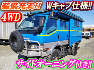 KK-FG53EB：中古キャンピングカー小型（2t・3t）キャンター 三重・岐阜・山梨エリア販売実績！【中古トラックのトラック王国】