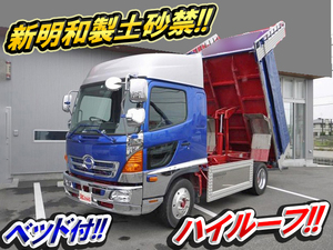 TKG-FD7JDAA：中古深ダンプ（土砂禁ダンプ）中型（4t）レンジャー 三重・石川・山梨エリア販売実績！【中古トラックのトラック王国】