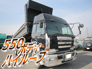 KL-CW55XHUD：中古ダンプ大型（10t）ビッグサム 東京・宮城・北海道