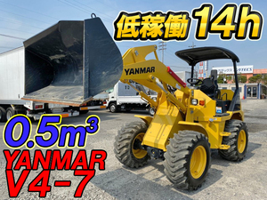 V4-7：中古タイヤショベル（ホイルローダー）ヤンマー 三重・山梨・愛知エリア販売実績！【中古重機のトラック王国】