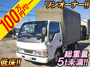 KR-NKR81EA：中古幌車小型（2t・3t）エルフ 栃木・茨城・宮城エリア販売実績！【中古トラックのトラック王国】