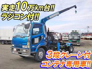 KK-FK71GH：中古コンテナ専用車中型（4t）ファイター 栃木・北海道・秋田エリア販売実績！【中古トラックのトラック王国】