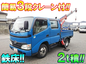 BDG-XZU308M：中古ダブルキャブ・クレーン付小型（2t・3t）デュトロ 兵庫・和歌山・島根エリア販売実績！【中古トラックのトラック王国】