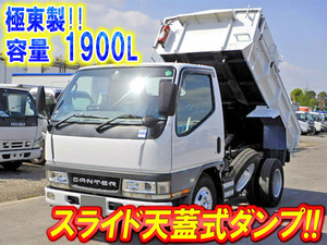 中古バルク車 粉粒体運搬車 中古トラックのトラック王国 大特価セール中