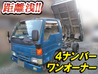 KC-WG3AD：中古ダンプ小型（2t・3t）タイタン 兵庫・京都・広島エリア