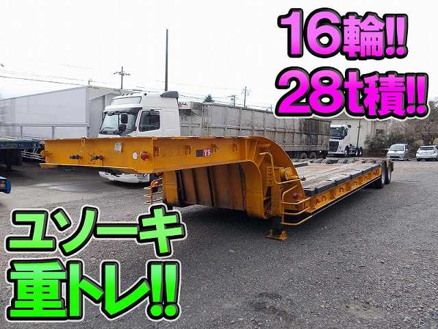 Ydt3539k 中古重機運搬トレーラー大型 10t その他の車種 栃木 岩手 福島納車対応 中古トラックのトラック王国