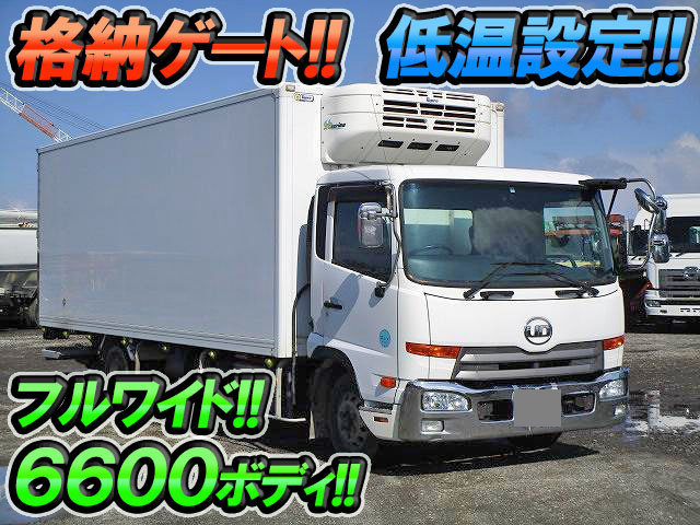 UDトラックスコンドル冷凍車（冷蔵車）中型（4t）SKG-MK38L [写真01]